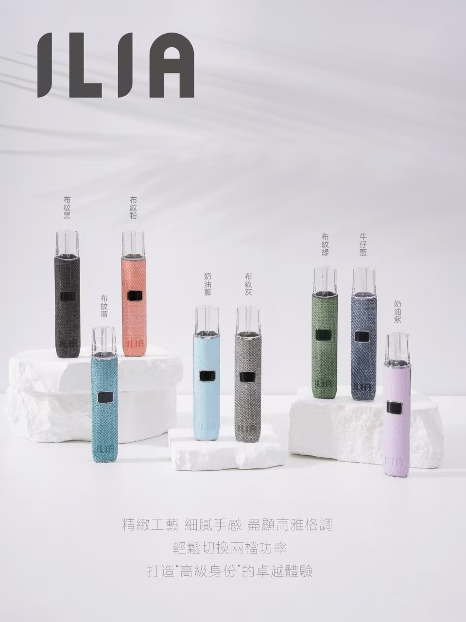微信圖片_20241120211912