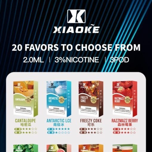 【A倉】梟客 一代煙彈 通用市面大部分一代品牌【買3盒送1、買5盒送2】煙蛋主機任選