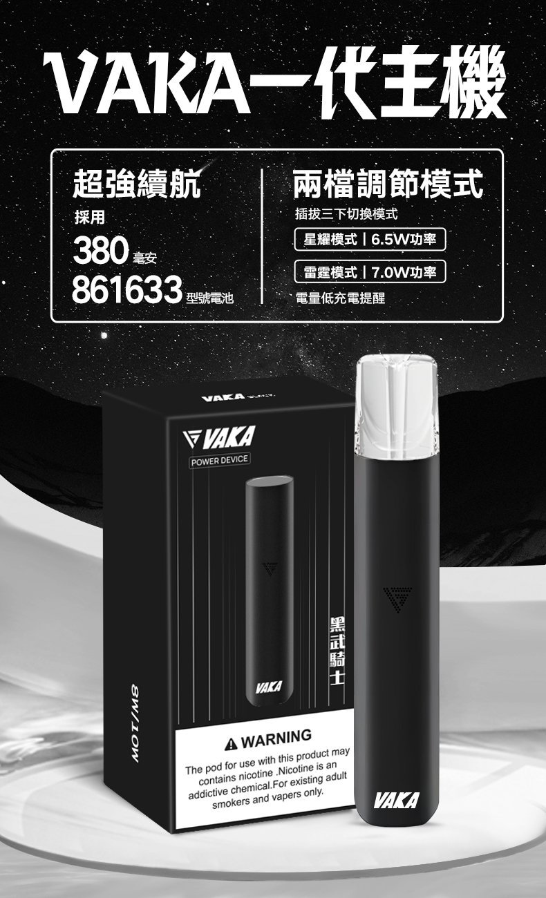 微信圖片_20241108152939