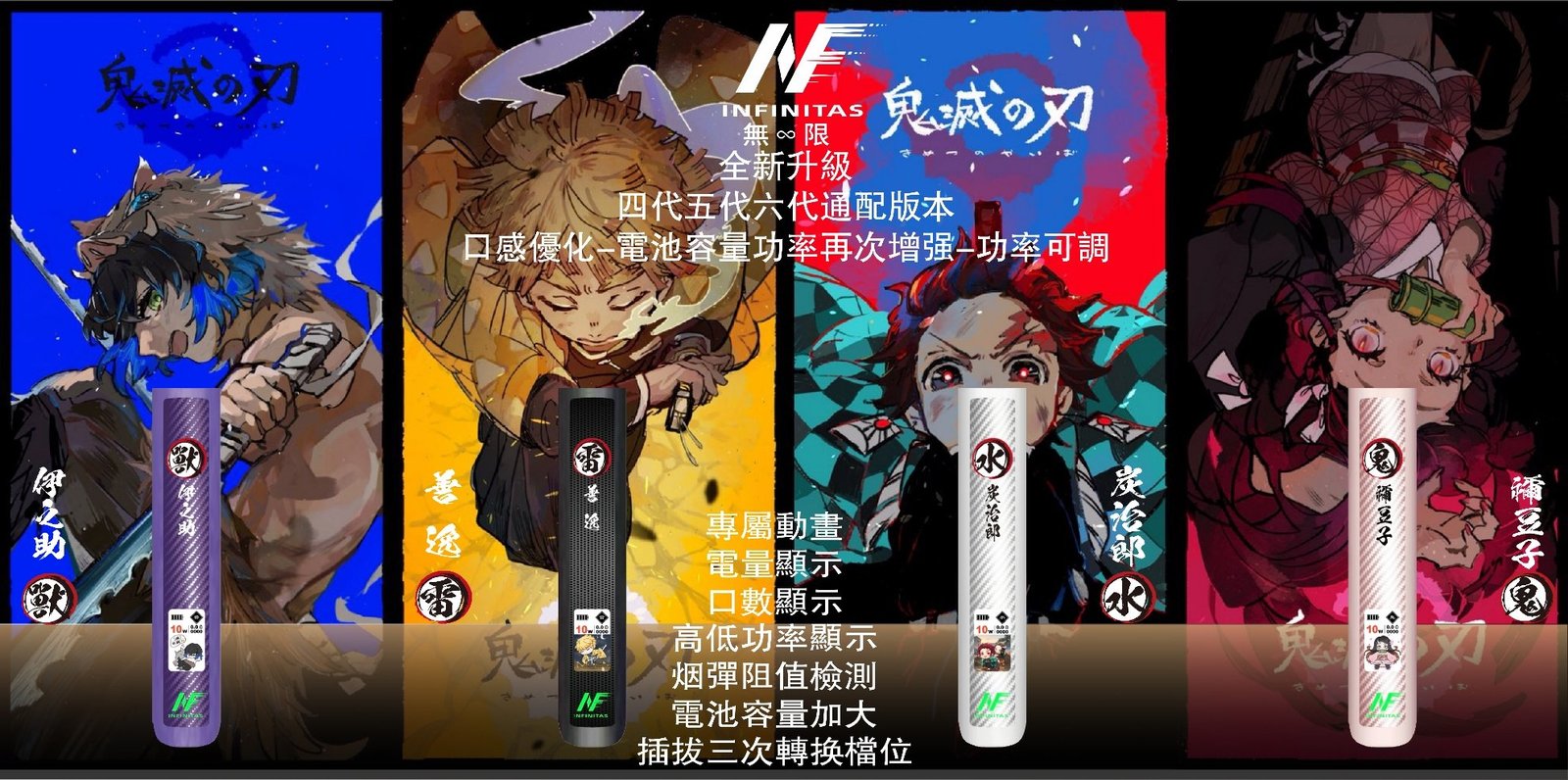 微信圖片_2025-10-13_161220_800