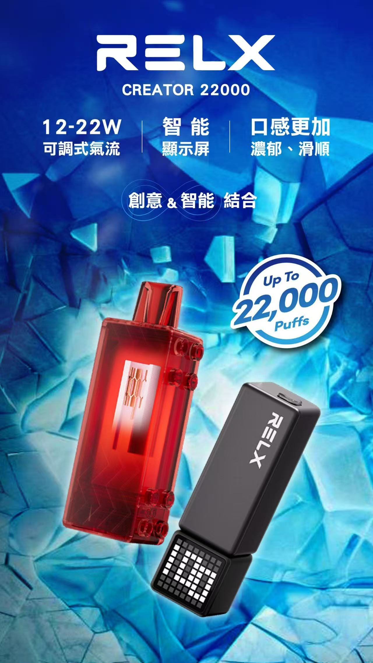 微信圖片_20251126134518