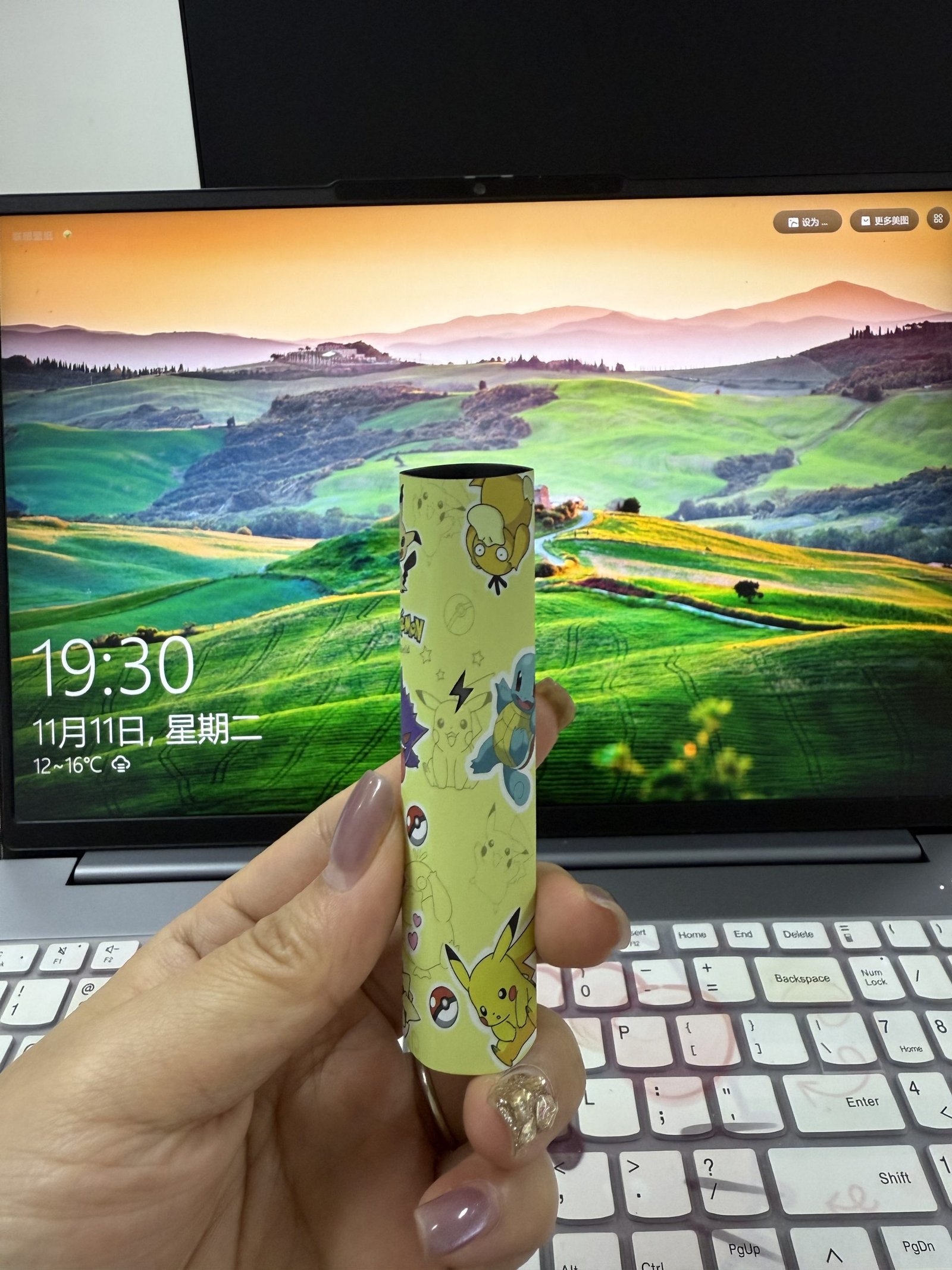 微信圖片_20251212173148