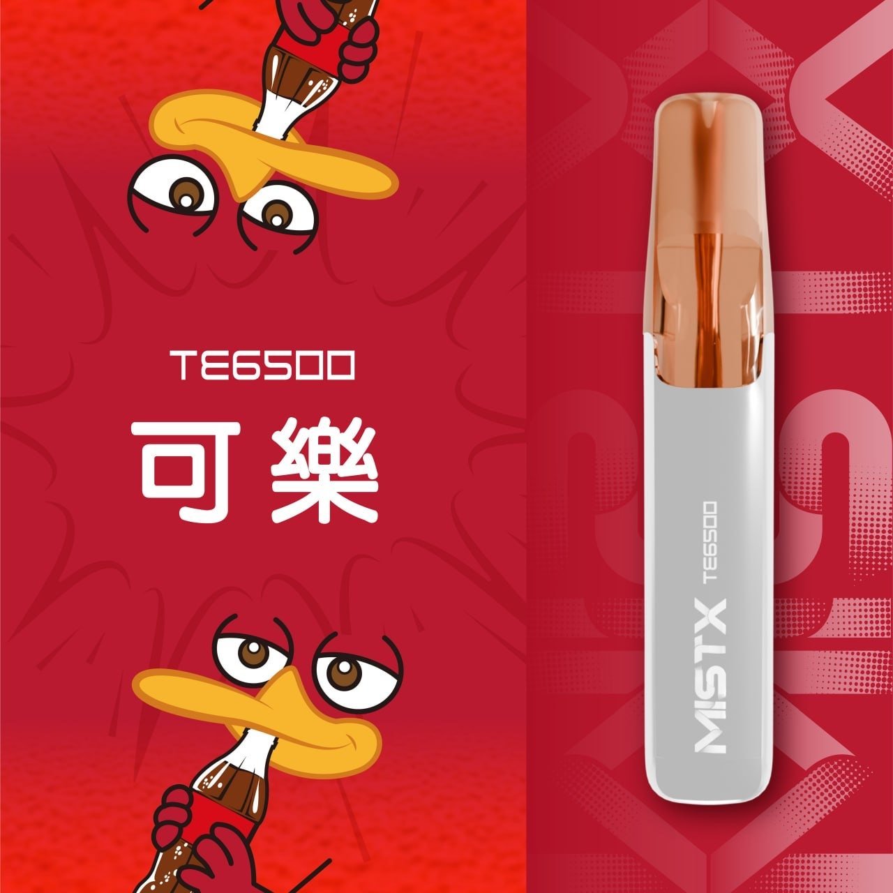微信圖片_20260103153242