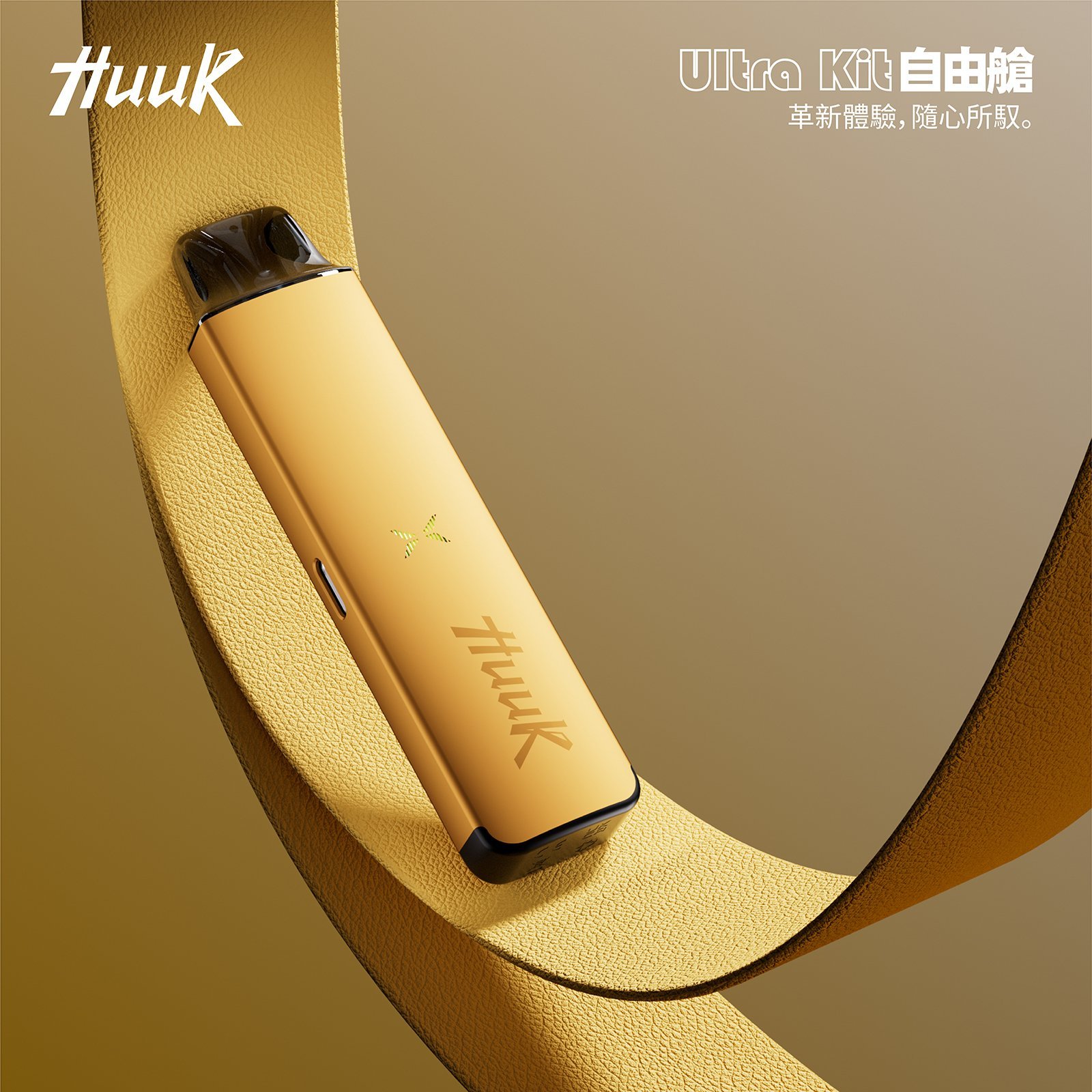 159渲染图